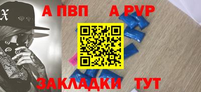 марки lsd Гусиноозёрск