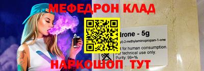 индика Гусь-Хрустальный