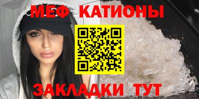 гидра Гусев