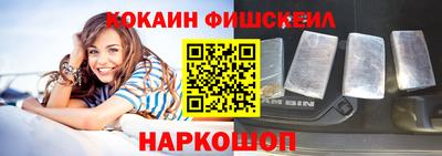 марки lsd Гусиноозёрск