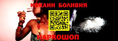 марки lsd Гусиноозёрск