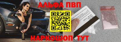 индика Гусь-Хрустальный