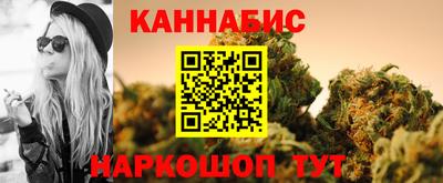 марки lsd Гусиноозёрск