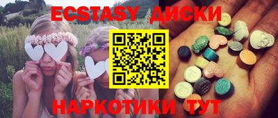 марки lsd Гусиноозёрск