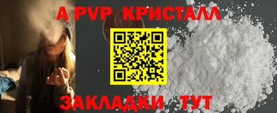 марки lsd Гусиноозёрск