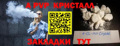 марки lsd Гусиноозёрск