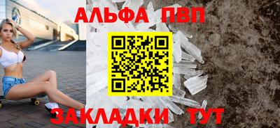 марки lsd Гусиноозёрск