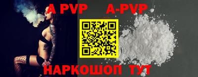 марки lsd Гусиноозёрск
