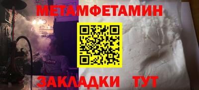 марки lsd Гусиноозёрск