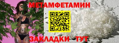 марки lsd Гусиноозёрск