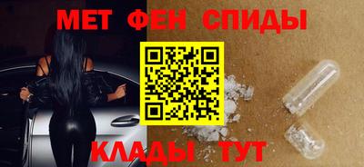 марки lsd Гусиноозёрск