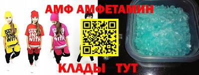 гидра Гусев