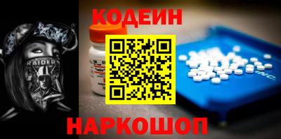 марки lsd Гусиноозёрск