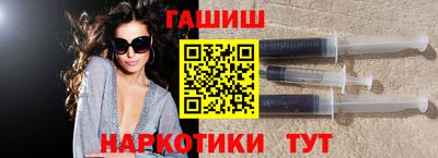 индика Гусь-Хрустальный
