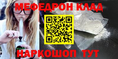 марки lsd Гусиноозёрск